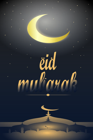 Eid Mubarak