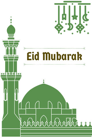 Celebrate Eid with Joy! 🌙✨