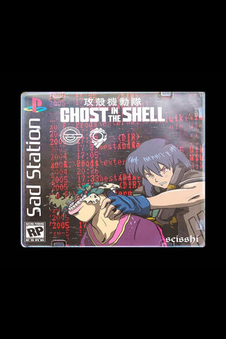 Cybernetic Dreams: The Legacy of Ghost In The Shell