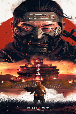 Warrior's Spirit: The Legend of Tsushima