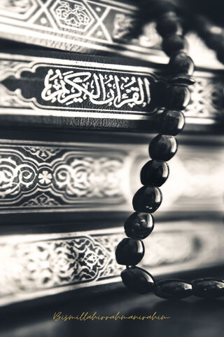 Whispers of Faith: The Islamic Rosary