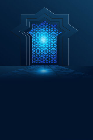 Gateway to Serenity: The Islamic Door