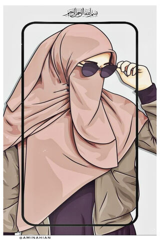 Chic Modesty: A Modern ..