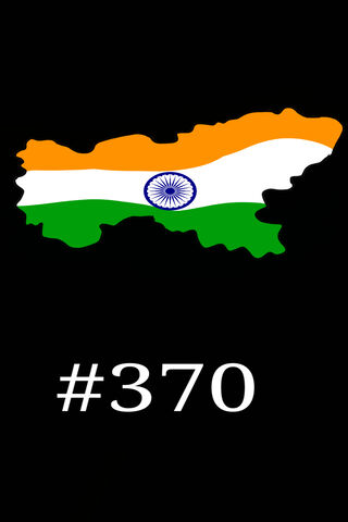 The Heart of Jammu & Kashmir: A Symbol of Unity 🇮🇳