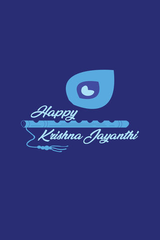 Krishna Janmashtami