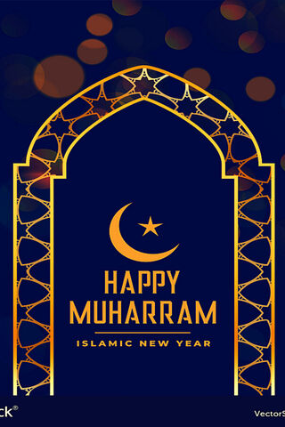 Celebrating the Islamic New Year: Muharram 🌙✨