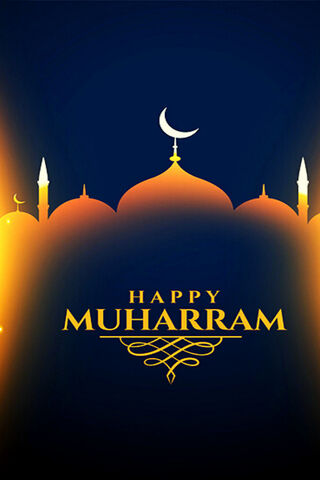 Celebrating the Spirit of Muharram 🌙✨