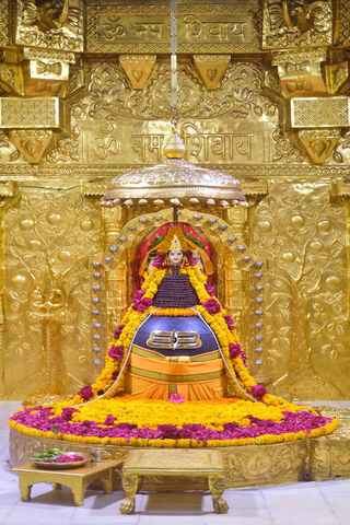 Divine Majesty: The Splendor of Mahadev