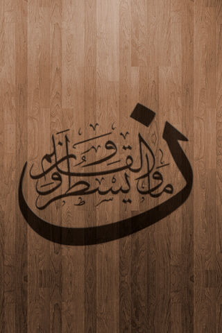 Embracing the Spirit of Noon: A Call to Reflection 🌙✨