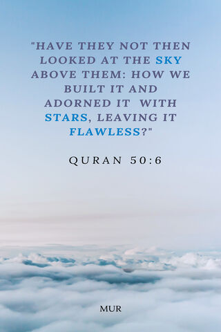 Celestial Reflections: A Verse from the Quran