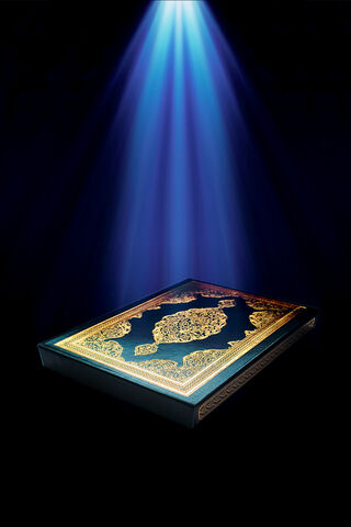 The Illuminated Quran: A Sacred Journey