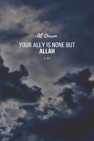Allah Islam Peace