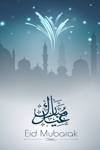 Celebrating Eid: A Joyo..