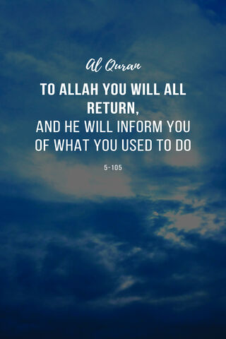 Reflections on Faith: The Message of the Quran 🌌📖