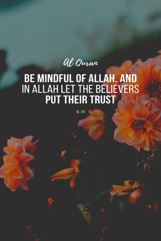 Trust in Allah: A Floral Reminder 🌸