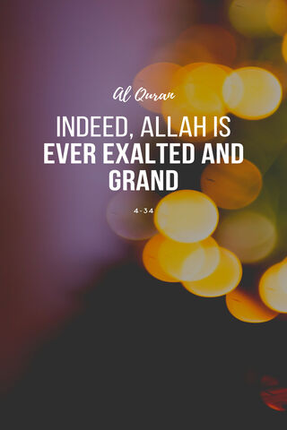 Divine Light: The Majesty of Allah ✨