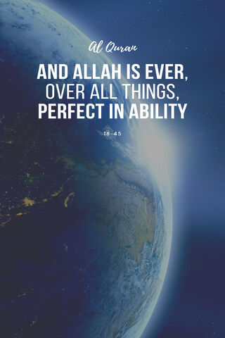 Divine Wisdom: The Essence of Islamic Life 🌍✨