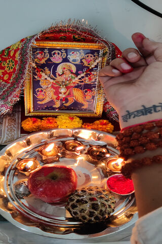 Jai Mata Di