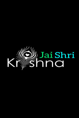 Jai Shri Krishna Wallpaper - Download to your mobile from PHONEKY