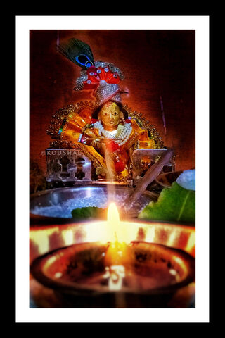 Krishna