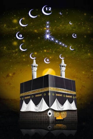 The Sacred Heart of Islam: The Kaaba 🌙✨