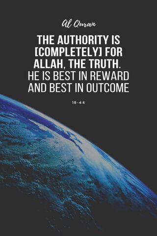 Divine Authority: A Reflection from the Quran 🌌📖