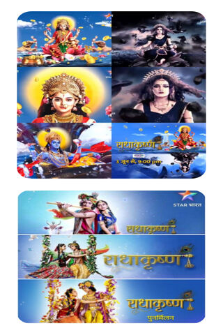 Divine Celebrations: Hare Krishna 🌼✨