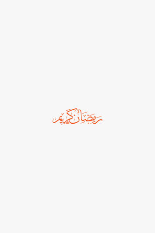 Celebrating the Spirit of Ramazan 🌙✨