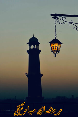 Ramadan Reflections: A Time of Peace and Light 🌙✨