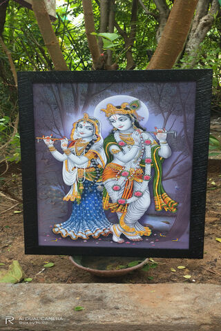 Radhe Krishna