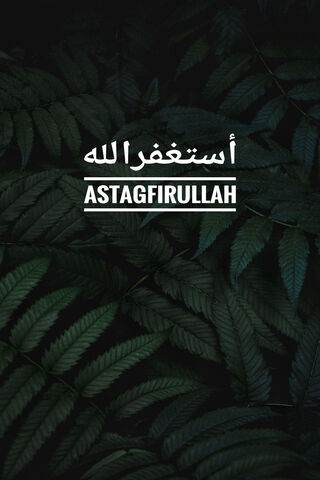 Seeking Forgiveness: The Essence of Astagfirullah 🌿