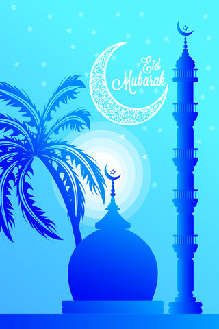 Celebrating Eid: A Fest..