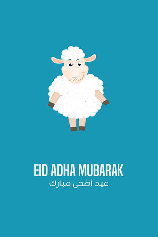 Celebrating Eid al-Adha with Joy! 🐑✨