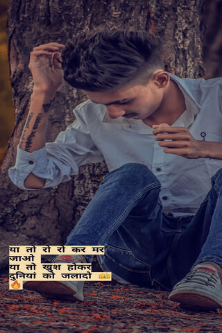 Embrace Your Vibe 🌟