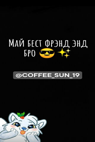 Paws and Friendship: A Furry Bond 🐾✨