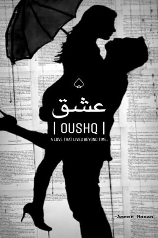 Eternal Embrace: A Love Story