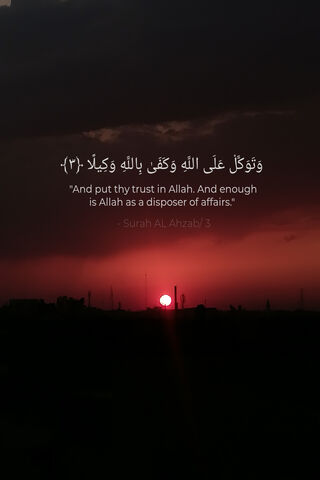 Trust in the Divine: A Sunset Reflection 🌅✨