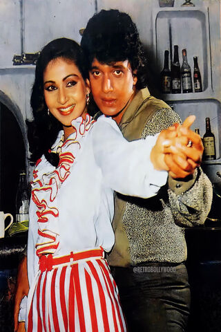 Mithun Wallpaper