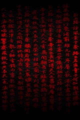 Whispers of the Ancients: A Journey Through Verses