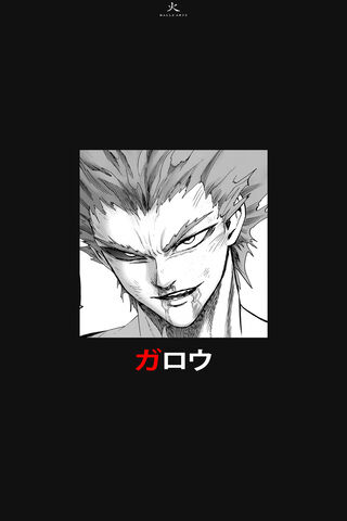 The Fierce Spirit of GAROU 🔥