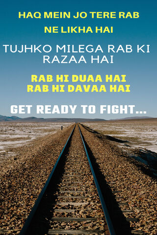 Prepare for the Battle Within! ⚔️