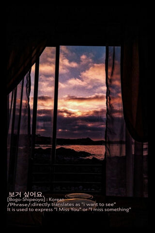 Waves of Longing: Korean Expressions 🌊💖