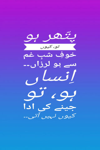 Whispers of the Heart 💖