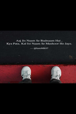 Quotes