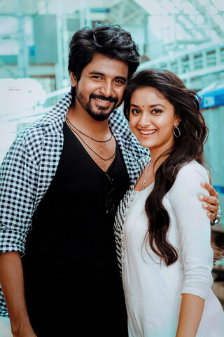 Remo: A Heartfelt Connection