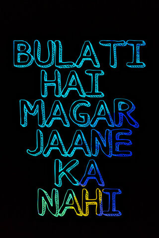 The Call of the Heart 💖