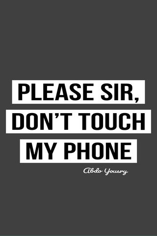 Guarding My Space: A Digital Plea