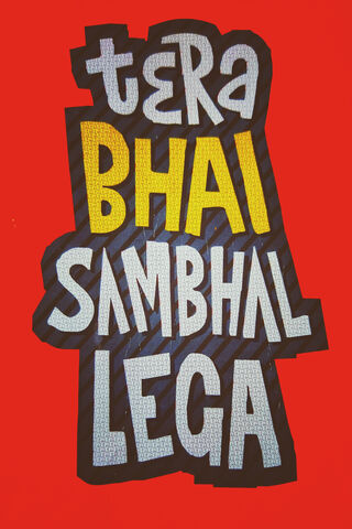 Brotherly Vibes: The Ultimate Attitude!