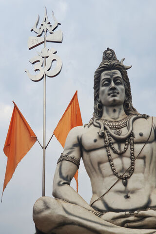 Har Har Mahadev