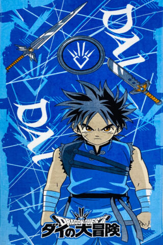 Dai's Epic Quest: A Hero's Journey Begins! 🌟⚔️